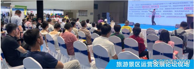 2024欧亚游乐设备展览会：探索未来乐园的创新之旅！(图7)