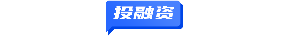 国家博物馆不用预约也能进了！香港迪士尼今年首季盈利创历史新高TD晚报(图3)