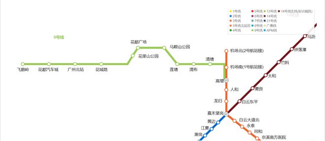 合和新城营销中心2024年首页网站｜售楼中心｜合和新城简介(图5)