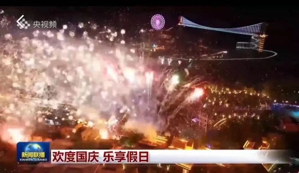 全网刷屏！2125万人次国庆假期畅游黄陂(图1)