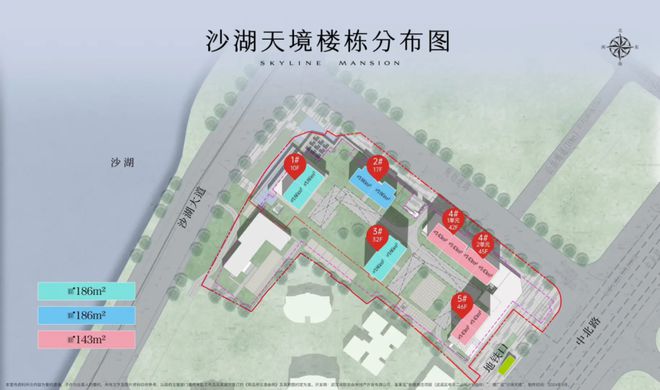 2024沙湖天境→武汉·沙湖天境售楼处网站-营销中心-楼盘百科!(图1)