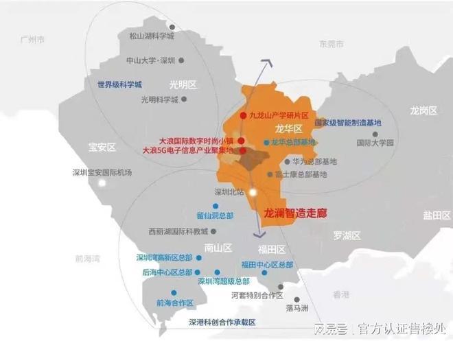 深圳新房万福花园房价户型图产权折扣交房资料楼盘介绍(图3)